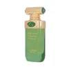 Arabiyat Prestige Hypnotic Vanilla Edp 100ml