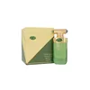 Arabiyat Prestige Hypnotic Vanilla Edp 100ml