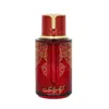 Arabiyat Prestige Cranberry Musk Edp 100ml