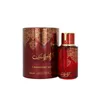 Arabiyat Prestige Cranberry Musk Edp 100ml