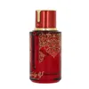 Arabiyat Prestige Cranberry Musk Edp 100ml
