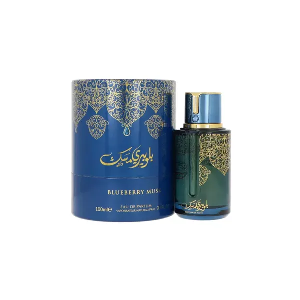 Arabiyat Prestige Blueberry Musk Edp 100ml