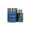 Arabiyat Prestige Blueberry Musk Edp 100ml