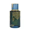 Arabiyat Prestige Blueberry Musk Edp 100ml