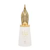 Le Falcone Risala For You Edp 100ml