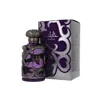 Lattafa Habik For Men Edp 100ml