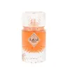 Amaran Fakhama Unlimited Edp 100ml