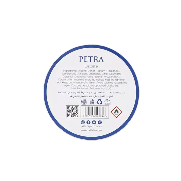 Lattafa Petra Edp 100ml