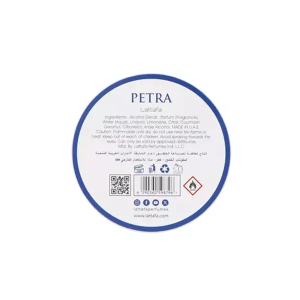 Lattafa Petra Edp 100ml