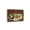 Le Falcone Highfly Al Jawad Edp 85ml