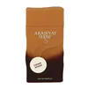 Arabiyat Sugar Cookie Dough Edp 100ml