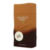 Arabiyat Sugar Cookie Dough Edp 100ml
