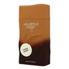 Arabiyat Sugar Cookie Dough Edp 100ml