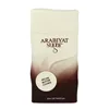 Arabiyat Sugar Pecan Butter Cookie Edp 100ml