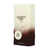 Arabiyat Sugar Pecan Butter Cookie Edp 100ml