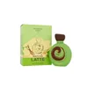 Arabiyat Sugar Matcha Latte Edp 100ml