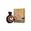 Arabiyat Sugar French Vanilla Latte Edp 100ml