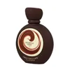 Arabiyat Sugar French Vanilla Latte Edp 100ml