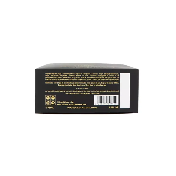 Armaf Ombre d`Or Edp 75ml