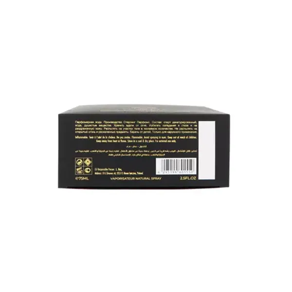Armaf Ombre d`Or Edp 75ml