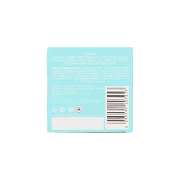 Armaf Odyssey Marshmallow Edp 100ml