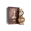 Lattafa Pride Dream Of Haze Edp 100ml