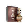 Lattafa Pride Dream Of Haze Edp 100ml