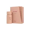 Zimaya Tiramisu Caramel Edp 100ml