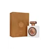 Lattafa Pride Nebras Elixir Edp 100ml
