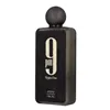 Afnan 9 pm Night Out Extrait de Parfum 100ml