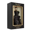 Amaran Sahriya Black Wardrobe Edp 100ml