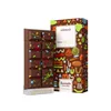 Armaf Kunafa Chocolate Edp 70ml