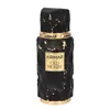 Armaf Old Money Edp 100ml