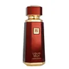 French Avenue Liquid Brun Limited Edition Extrait de Parfum 150ml