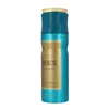 Paris Corner Voux Turquoise Deospray 200ml