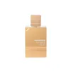 Al Haramain Amber Oud White Edp 60ml