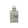 Al Haramain Amber Oud White Edp 60ml