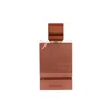 Al Haramain Amber Oud White Edp 60ml