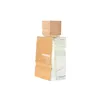 Al Haramain Amber Oud White Edp 60ml
