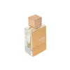 Al Haramain Amber Oud White Edp 60ml