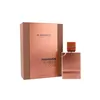 Al Haramain Perfumes Amber Oud Tobaacco Edition Edp 60ml