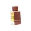 Al Haramain Perfumes Amber Oud Tobaacco Edition Edp 60ml