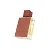 Al Haramain Perfumes Amber Oud Tobaacco Edition Edp 60ml