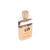 Gucci Guilty Edt 50ml
