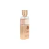 Gucci Guilty Edt 50ml
