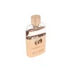 Gucci Guilty Edt 50ml