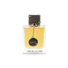 Armaf Club de Nuit Intense for Man Edt 105ml