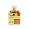 Lattafa 24 Carat White Gold Edp 100ml