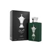 Lattafa Pride Al Areeq Silver Edp 100ml