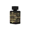 Lattafa Bade`e Al Oud For Glory Edp 100ml